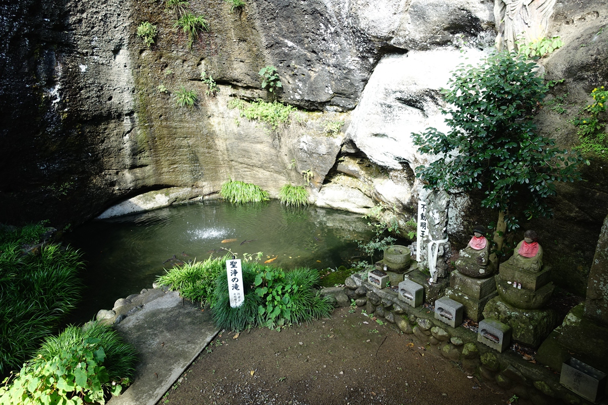 第三十一番 鷲窟山 觀音院